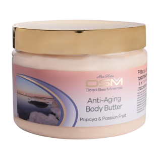 Anti-Aging Body Butter